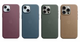 Apple FineWoven Cases