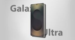 Galaxy S26 Ultra