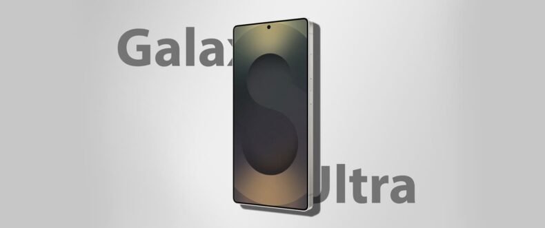 Imagem de: Galaxy S26 Ultra terá tecnologia Flex Magic Pixel para aumentar a privacidade da tela