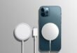 Imagem de: iOS 26 libera carregamento sem fio de 25W para a linha iPhone 16 – mas nem todos os modelos estão incluídos