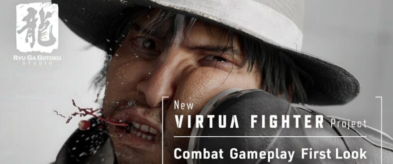 New Virtua Fighter Project
