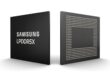 Imagem de: Samsung retoma liderança no mercado de DRAM após reestruturação na área de HBM