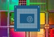 Imagem de: Tensor G5 no Pixel 10 Pro XL mostra avanço no AnTuTu, mas ainda perde para rivais