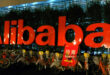 Imagem de: Alibaba estaria desenvolvendo novo chip de IA para reduzir dependência da NVIDIA