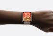 Imagem de: Apple Watch SE 3 chega com chip S10, tela sempre ativa e novos recursos de saúde por preço acessível