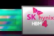 Imagem de: SK hynix conclui desenvolvimento da memória HBM4 e já inicia produção em massa