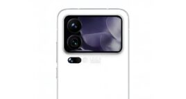 Xiaomi 17 Pro