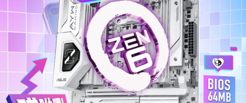 Imagem de: ASUS confirma suporte oficial aos processadores AMD Ryzen com arquitetura Zen 6 em suas placas-mãe B850M OC
