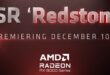 Imagem de: AMD FSR Redstone será lançado em dezembro mudanças profundas