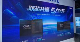 CXMT memórias DDR5 e LPDDR5X