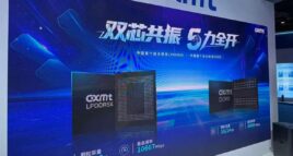 CXMT memórias DDR5 e LPDDR5X