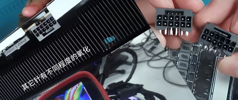 Imagem de: Técnico mostra solução para o problema do conector de 16 pinos derretendo na linha RTX 50