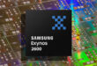 Imagem de: Exynos 2600 traz nova tecnologia "Heat Pass Block" que reduz em até 30% a temperatura