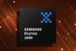 Imagem de: Samsung Exynos 2600 consome 59% menos energia que o Apple A19 Pro