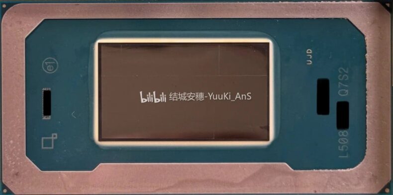 Intel Panther Lake ES CPU - Imagem 1