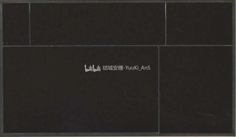 Intel Panther Lake ES CPU - Imagem 4