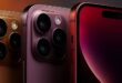 Imagem de: Apple lançará o iPhone 18 em nova cor: marrom, roxo ou vinho