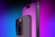 Imagem de: iPhone 18 Pro Max pode ser o modelo mais pesado da Apple