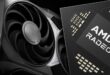 Imagem de: GPUs AMD Radeon vão subir de preço em 2026: aumentos devem chegar a R$ 450