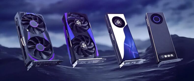 Imagem de: GPU chinesa Fuxi A0 é apresentada com 5nm, 12 GB e suporte a Ray Tracing