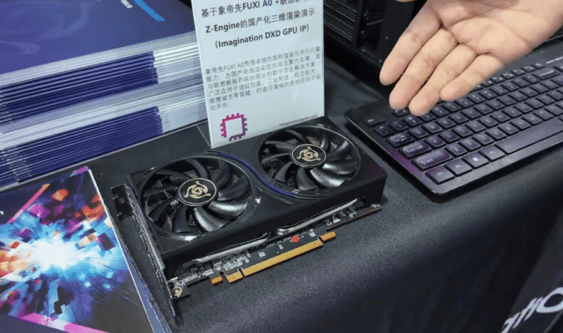 GPU Fuxi A0 da China - Imagination Technologies