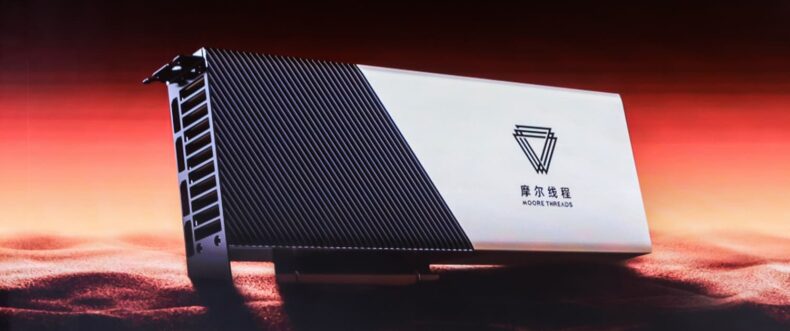 Imagem de: Moore Threads cresce no mercado chinês e passa a ser vista como "NVIDIA da China"