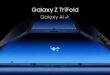 Imagem de: Samsung oficializa Galaxy Z TriFold com corpo ultrafino e bateria de 5.600mAh