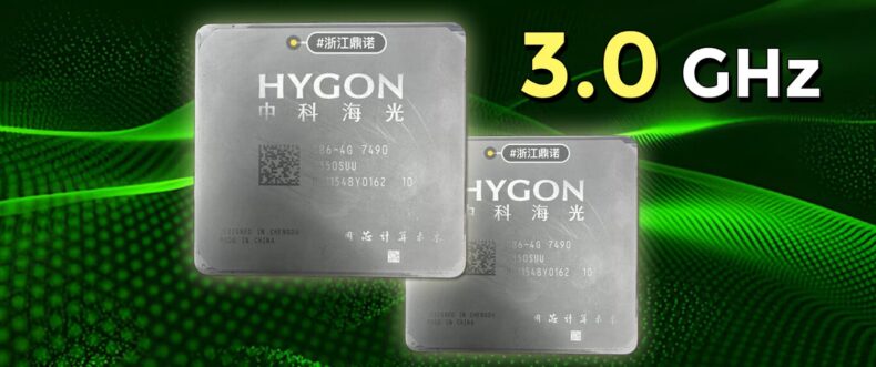 Imagem de: Processador chinês Hygon C86 de 16 núcleos é visto com boost de 3,0 GHz e TDP de 95 W