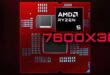 Imagem de: Ryzen 5 7600X3D aparece na Amazon pela primeira vez e anima quem esperava o chip