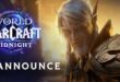 Imagem de: World of Warcraft: Midnight chega em março de 2026 e detalhe final é confirmado pela Blizzard