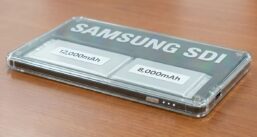 Bateria de silício-carbono da Samsung SDI