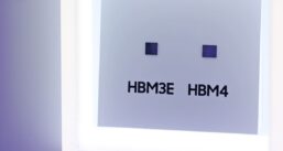 HBM3E e HBM4