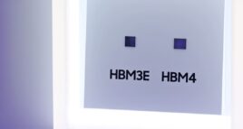 HBM3E e HBM4