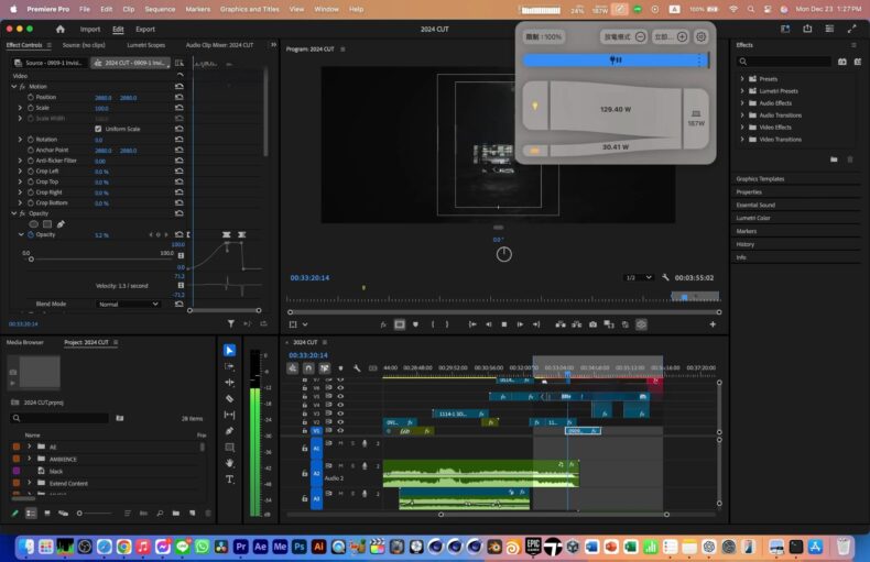M4 Max - atingindo alto consumo de energia