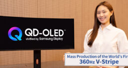 Primeiro painel OLED QD de 34 polegadas e 260Hz do mundo com listras em V