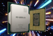 Imagem de: Zhaoxin confirma processadores KX-8000 com foco em alto desempenho e suporte a DDR5