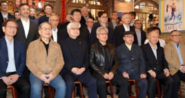 Jantar bilionário da NVIDIA