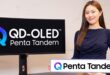 Imagem de: Samsung Display anuncia tecnologia QD-OLED Penta-Tandem com cinco camadas orgânicas