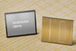 Imagem de: Samsung inicia produção da memória HBM4 com até 13 Gbps e 48 GB