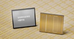 Samsung HBM4