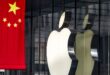 Imagem de: Apple amplia plano "feito na América" em meio a risco de tensão entre China e Taiwan