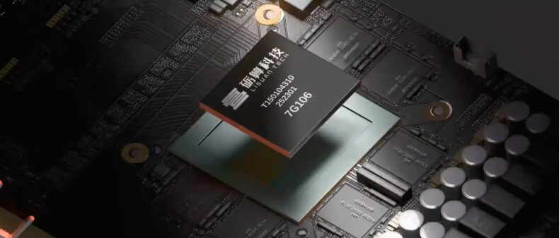 Chip das placas de vídeo Lisuan Tech Lisuan Extreme LX Series 7G106