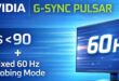 Imagem de: NVIDIA atualiza G-Sync Pulsar para melhorar imagem abaixo de 90 FPS