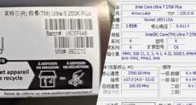 Imagem de: Bug na BIOS faz Core Ultra 5 250K Plus aparecer como Ultra 7 270K Plus