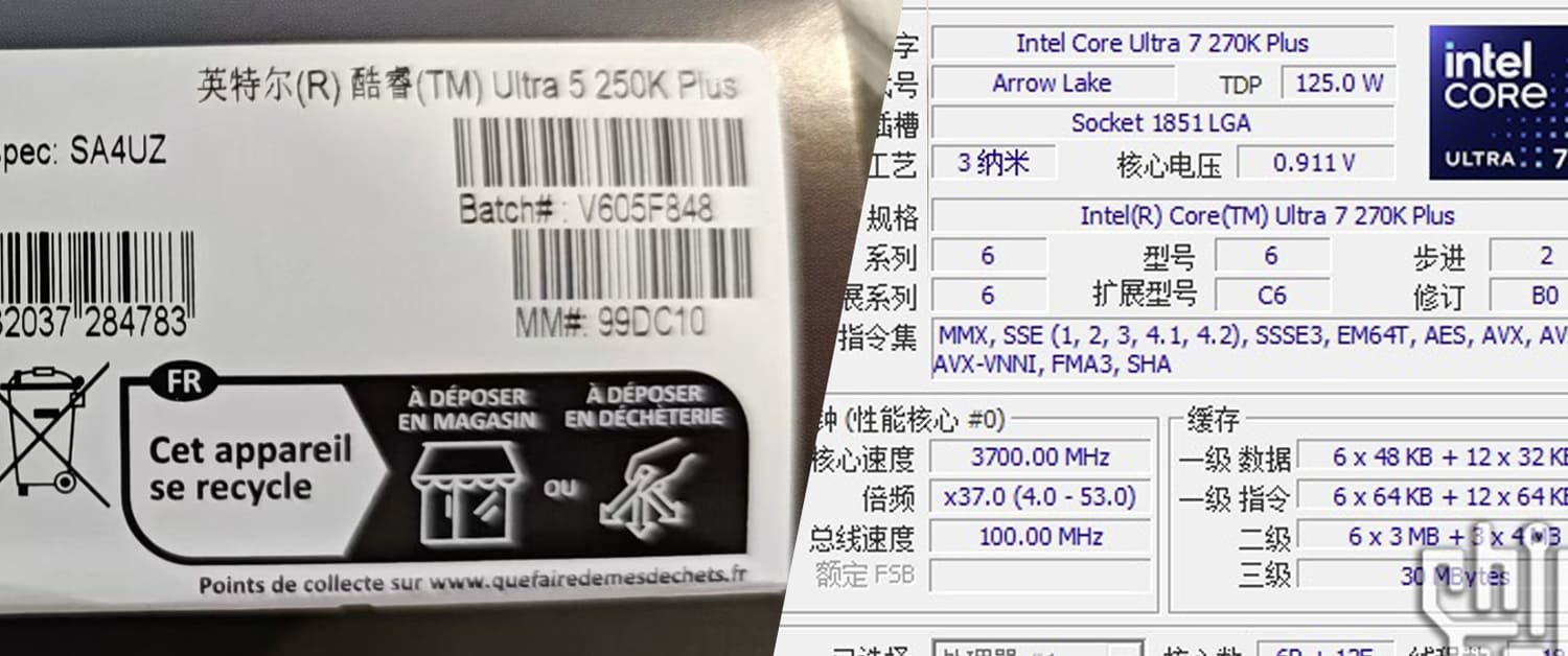 Bug na BIOS faz Core Ultra 5 250K Plus aparecer como Ultra 7 270K Plus