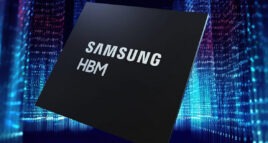 Samsung HBM 2026