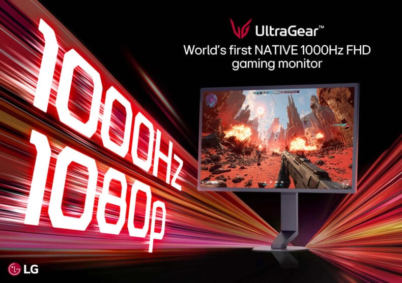 LG UltraGear 1000 Hz FHD