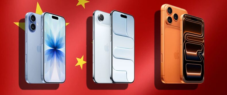 Imagem de: Apple corta preços da linha iPhone 17 na promoção 618 da China