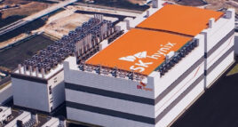 Fábrica de memória HBM SK hynix PT7