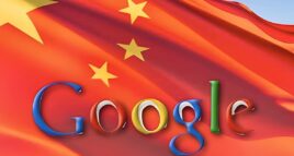 Google CXMT DRAM